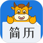 简历牛app