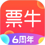 票牛app最新版  V8.9.10