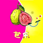 芭乐小猪幸福宝丝瓜草莓app  v1.1