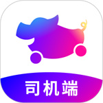 花小猪司机端app官方最新版  V1.5.8