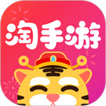 淘手游appios版  V3.11.1