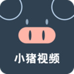 小猪视频app下载网址进入ios