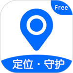 定位守护宝app  V2.3.1