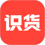 识货手机版  V7.8.0