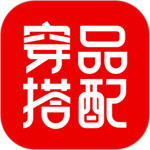 穿搭有品服装搭配手机版  V9.1.5