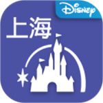 上海迪士尼度假区app最新版本