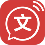 文字转语音app永久免费版  V2.0.6