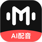 免费配音助手app