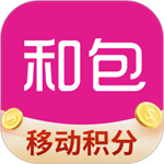 和包app