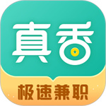 真香兼职app