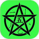 五笔学习安卓版  V4.5.4