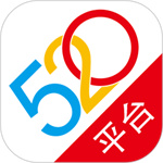 520平台app最新版