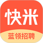 快米找工作app