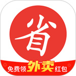 买什么都省app官方版  V3.4.0