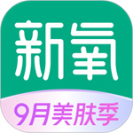 新氧医美app最新版本  V9.8.0