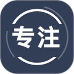 告别手机控APP  v2.0.1