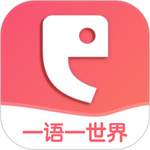 全球说app会员永久版  V6.5.2