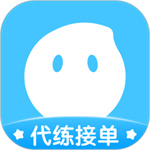 代练丸子app  V3.3.4