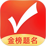 优志愿app下载2022  V7.7.53