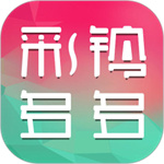 彩铃多多铃声免费下载安装  V3.5.1.0