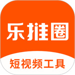 乐推圈提词器安卓版  V1.6.0