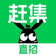 赶集直招app最新版  v10.17.0