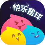 快乐星球app