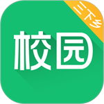 中青校园app官方版