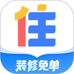 住小帮app装修下载免费  V2.4.5