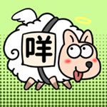 羊了个羊最新版  v1.1.2