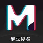 md豆传媒app网址下载安装  v4.2.1