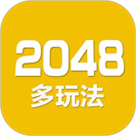 2048数字方块游戏