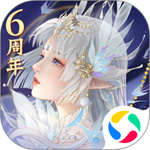 天下赤炎鸾歌官方版  v1.1.43