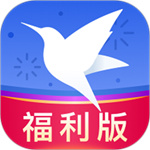 迅雷福利版app