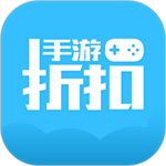 好玩手游折扣app  v8.3.9