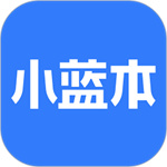 小蓝本企业查询app