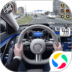 模拟开车驾驶训练手机版
