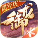 御龙在天2022最新版  v1.393.0.1