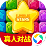 恋爱消星星红包版  v1.0.9