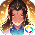 一起来修仙红包版  v1.0.2