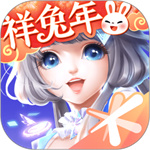 QQ炫舞手游无限钻石版  v6.1.2