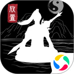 天影奇缘手游  v1.4