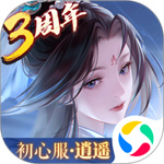 新笑傲江湖手游最新版  v1.0.205