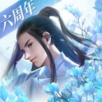 镇魔曲最新版本  v1.4.26