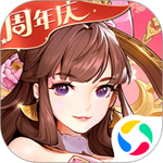 放开那三国3单机版  v0.70.0