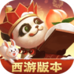 梦三国免费最新版本  v6.2