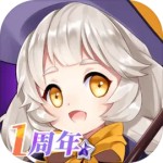 暴走地下城最新版本  v1.0.2