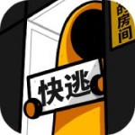 房间的秘密最新免费版  v1.5.1