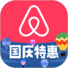 airbnb爱彼迎下载2023安卓最新版  v21.37.1