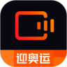 快影视频剪辑app官方  v5.38.1.538100